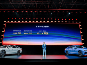 全新速腾L：都市白领通勤新搭子，低油耗智能座舱开启高效舒适之旅