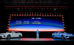 全新速腾L：都市白领通勤新搭子，低油耗智能座舱开启高效舒适之旅