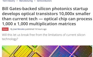 比尔·盖茨支持Neurophos：硅光子芯片突破，AI计算性能或超英伟达十倍
