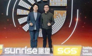 范式戴文渊：AI生态现两极分化 国产算力崛起有望打破英伟达主导格局