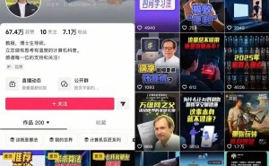 从误解到信任:算法科普如何点亮数字时代的理性之光?