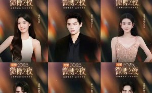 微博之夜线上直播破局：创新模式护航安全 助力内娱生态健康发展