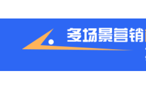 盐城企业数字营销破局指南：精准触达+全链服务实现高效获客