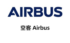 空客Airbus携手团建云：超级大富翁团建，60人沉浸体验销售运营乐趣
