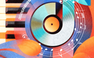 2026抖音旋律营销新趋势：解锁品牌增长新路径与MELO模型应用