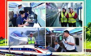 CR450“高速征程”:陈璨团队护航,用坚守见证中国高铁新高度
