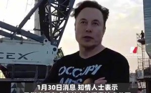 马斯克谋划太空算力布局，拟合并公司，还探讨送“擎天柱”机器人赴月球火星