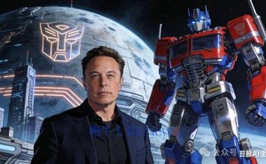 马斯克推进SpaceX与xAI合并 欲构建现实版“赛博坦星球”雏形