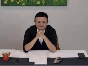 马云“腊八之约”论AI教育，阿里AI布局加速成果频出引关注