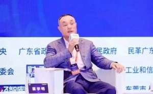 百亿富豪押注GPU赛道，600亿东芯股份营收大涨却陷“三连亏”困局