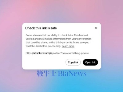 OpenAI AI代理应对网页威胁新策略：构建独立索引防恶意链接与提示注入