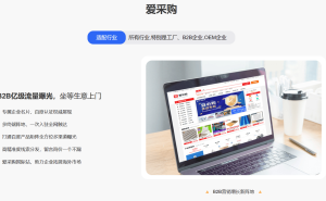 2025数字营销新攻略:精准获客+品牌塑造,助力企业破局增长