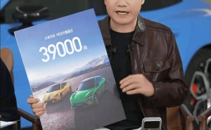 雷军谈小米汽车交付量环比下降：Q1淡季且初代停售，YU7交付成绩亮眼