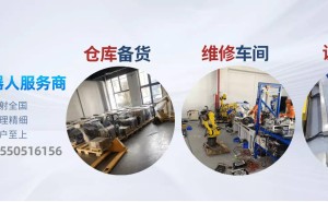 苏州安川机器人配件选购更换全攻略:正品渠道与调试要点一文详解