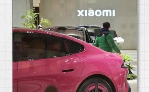 雷军宣布：小米SU7新一代车型研发圆满收官，即将开启新篇章