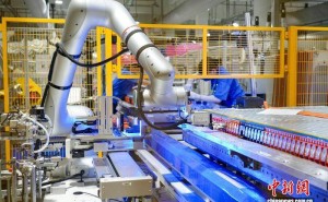 南宁加速布局AI赛道:以“智能引擎”驱动 构建面向东盟的合作新生态