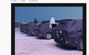 胡峥楠微博预热：小米全新伪装测试车亮相，YU9增程SUV或成焦点