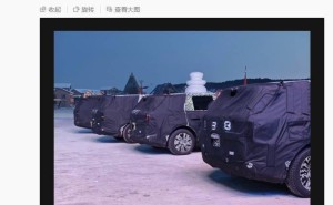 小米高寒测试新车曝光，小蓝灯点亮，多款新车计划或含首款增程SUV YU9