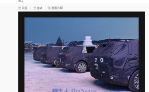 小米新车高寒测试进行时 4台伪装SUV亮相 或含首款增程YU9