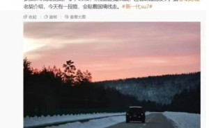 高管爆料+多场景测试，小米YU9或以高性价比搅动40万级SUV市场