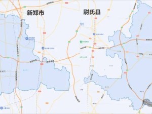 郑汴融合再进一步！尉氏两乡划入航空港区，行政版图更新助力协同发展