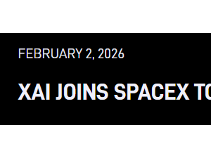 马斯克再掀波澜：SpaceX与xAI合并，整合多领域打造科技新势力