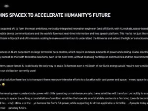 马斯克再掀商业整合潮：SpaceX与xAI合并，打造AI太空创新新引擎