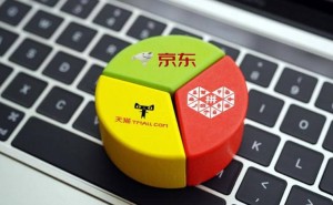 拼多多低价秘籍大公开：拼单、补贴、物流与供应链如何合力打造价格优势