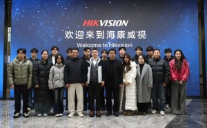 温商院创二代培养2.0：走进阿里海康 实战赋能民营经济传承