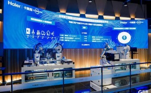 卡奥斯赴港IPO：借AI与物联网双翼 引领工业数智化转型新征程