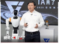 华为前首席科学家陈亦伦揭秘：2020年团队攻克端到端自动驾驶技术难关