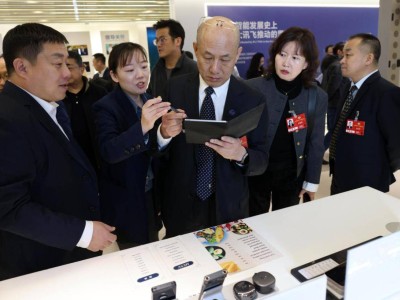 2月4日下午，山西省政协会议港澳委员与海外侨胞代表太原考察企业新动态