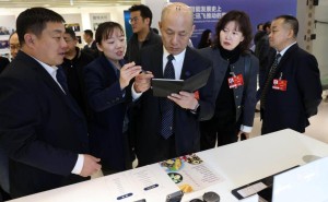 2月4日下午，山西省政协会议港澳委员与海外侨胞代表太原考察企业新动态