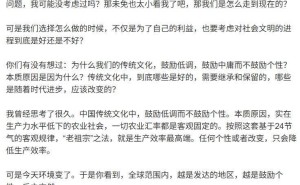 追觅CEO俞浩谈“高调”：倡导开放文化，以科技使命驱动多元发展
