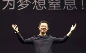 贾跃亭拉斯维加斯发布EAI机器人，双轨战略推进，还债回国能否成真？