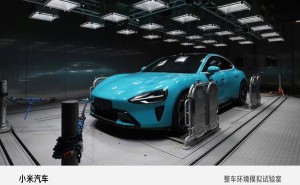 雷军揭秘小米汽车试验室：极端环境测试，续航性能验证有保障
