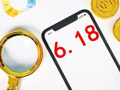 直播行业去头部化浪潮下:中腰部主播与企业自播开启发展新篇章