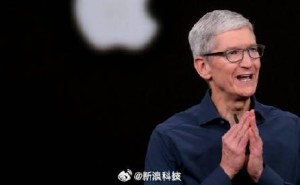 苹果4月迎50周年庆！库克全员大会透露：AI布局深化，继任计划稳步推进
