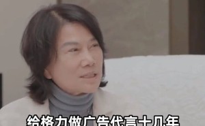 企业家做IP：董明珠以责任立身，雷军曾共鸣出圈，真诚与产品才是王道