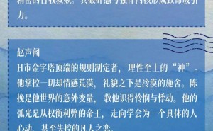 2026年2月6日组讯速递：多部剧集电影齐筹备，横店成热门拍摄地