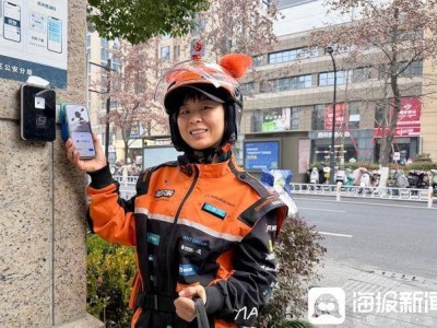 “碰一下开门”覆盖1.5万小区 淘宝闪购助力骑士送单提速 畅通外卖“最后100米”