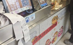 阿里千问春节免单卡有效期延至28日，活动热度高致系统崩溃，网友下单仍遇阻