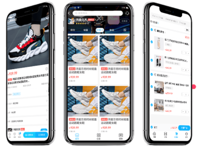 多商户商城系统源码揭秘：从技术架构到应用场景的全解析与选型指南