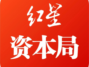 清华硕士跨界创业卖智能锁，获雷军等资本青睐，估值11年飙升260倍冲刺港股