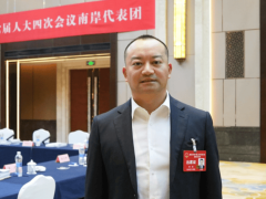 重庆两会聚焦：科大讯飞娄超“带货”AI，赋能教育医疗文旅新体验