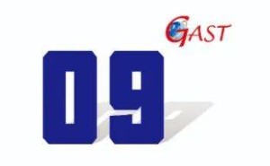 赵福全与吴晓如深度对话：整供车企如何突破数据壁垒，实现高效协同创新