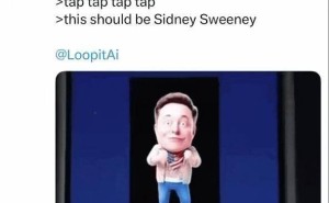 马斯克转发点赞，陈炜鹏携Loopit：以AI互动引擎开启内容社区新想象