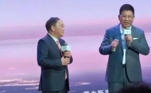 问界星光之夜余承东解读品牌命名，大模型AI将升级老车主，销量目标再冲刺