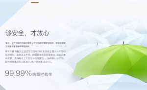 2026阿里企业邮箱专属客服全解析：快速响应、多场景服务助力数字化转型