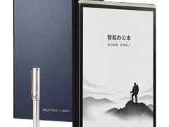 科大讯飞智能办公本全解析：职场学习双助力，高效舒适新体验